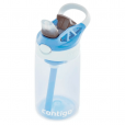 Garrafa Kids AutoSpout Tritan 384Ml Azul Bebê Contigo