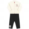 Conjunto Infantil Soft e Microthermo M Off White Kamylus