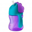 Copo Infantil Com Canudo e Alça 200ml Roxo Avent