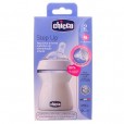 Mamadeira Anticólica Com Bico De Silicone Step Up Branca 250ml