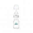 Mamadeira Classic Transparente De 125ml Livre De BPA Avent