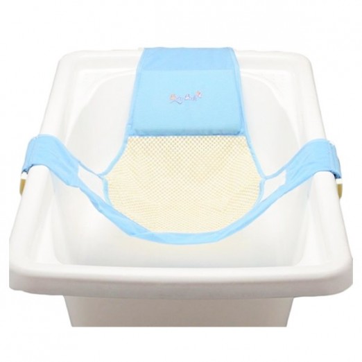 Rede para banheira azul baby bath