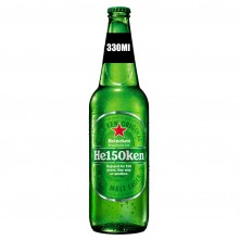 Cerveja Heineken 150 Anos 330ml