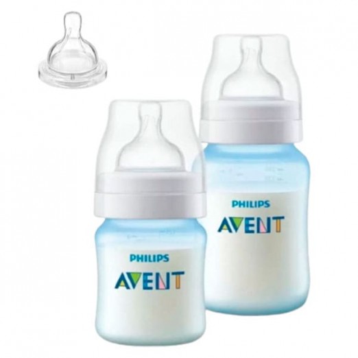 Kit mamadeira infantil azul anti cólica  260ml 125ml + bico