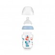 Mamadeira anticólica com bico de silicone first moments azul marshmallow 270ml