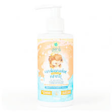 Condicionador Infantil 100% Natural com Óleos Essenciais 200ml Verdi Natural